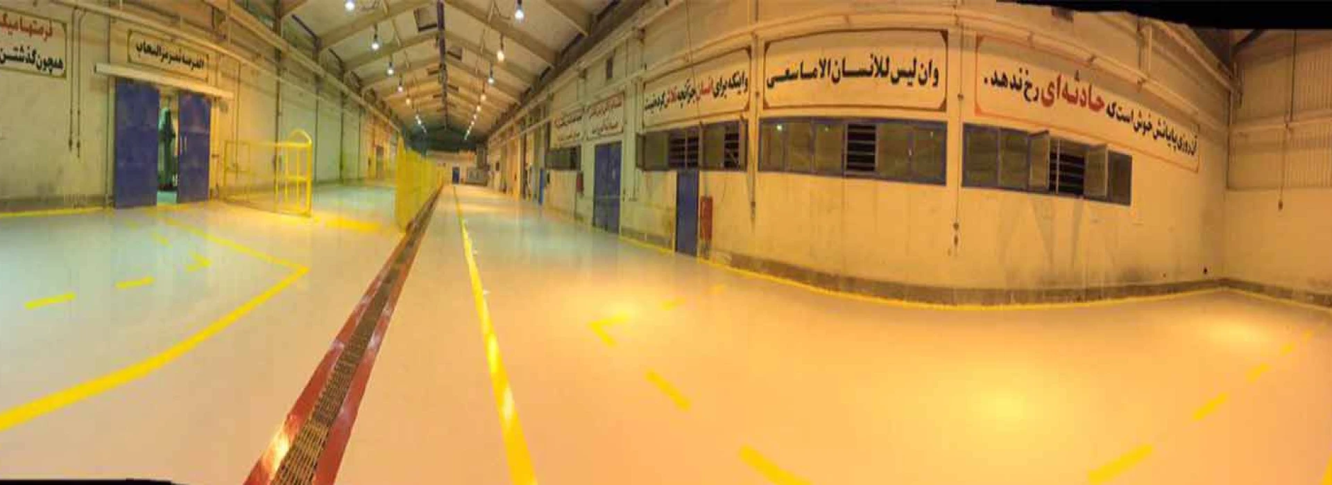 توکا رنگ فولاد سپاهان — تصویر 7