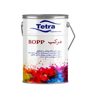 تترا شیمی آرا — تصویر 6