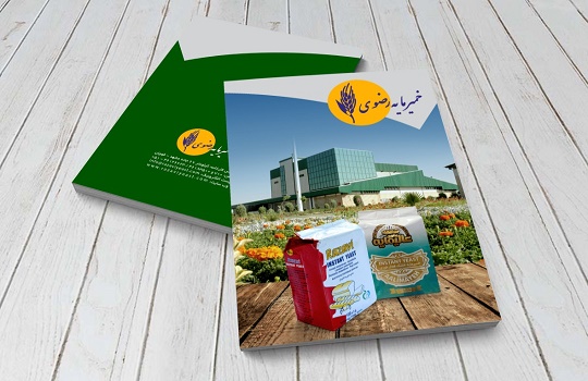 خمیر مایه رضوی (Razavi Yeast.Co)