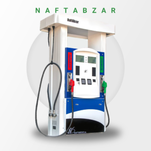 دیسپنسر چهار نازله ویتا