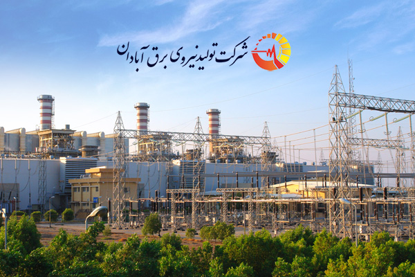 آبادا به گزارش توسعه اقتصادی تدبیر