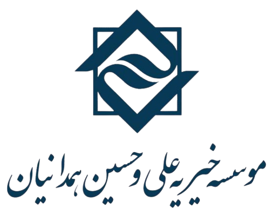 Hamedanian logo