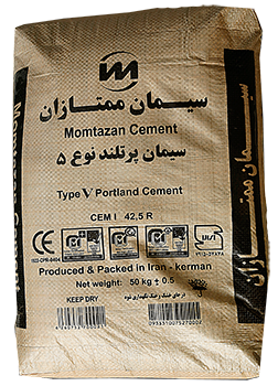 سیمان ممتازان کرمان — تصویر 8