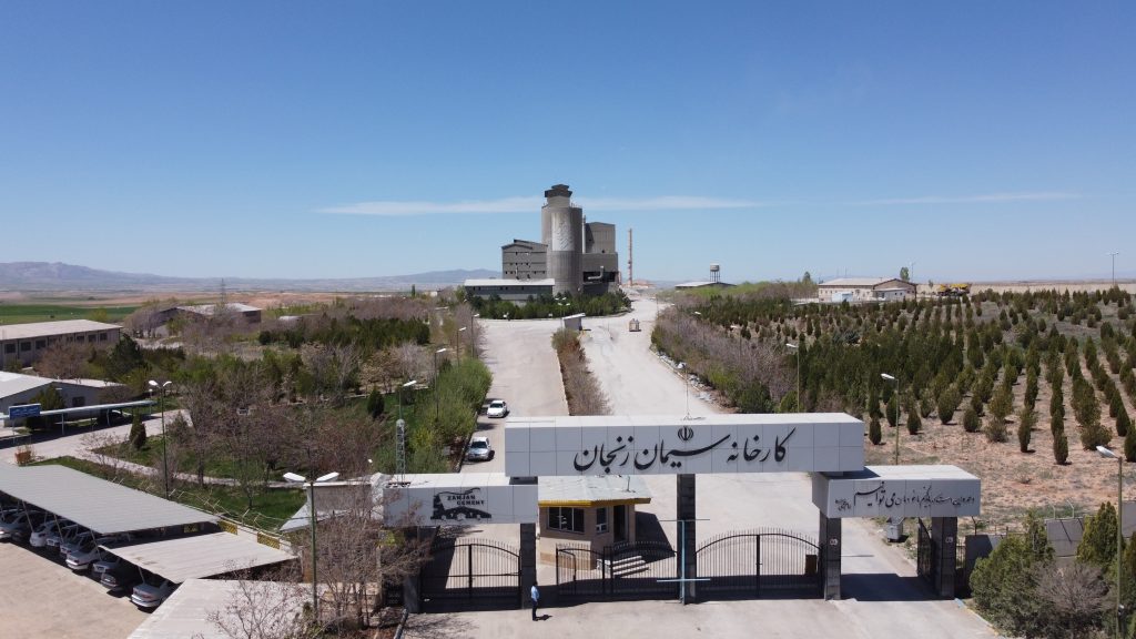 سیمان زنجان — تصویر 9