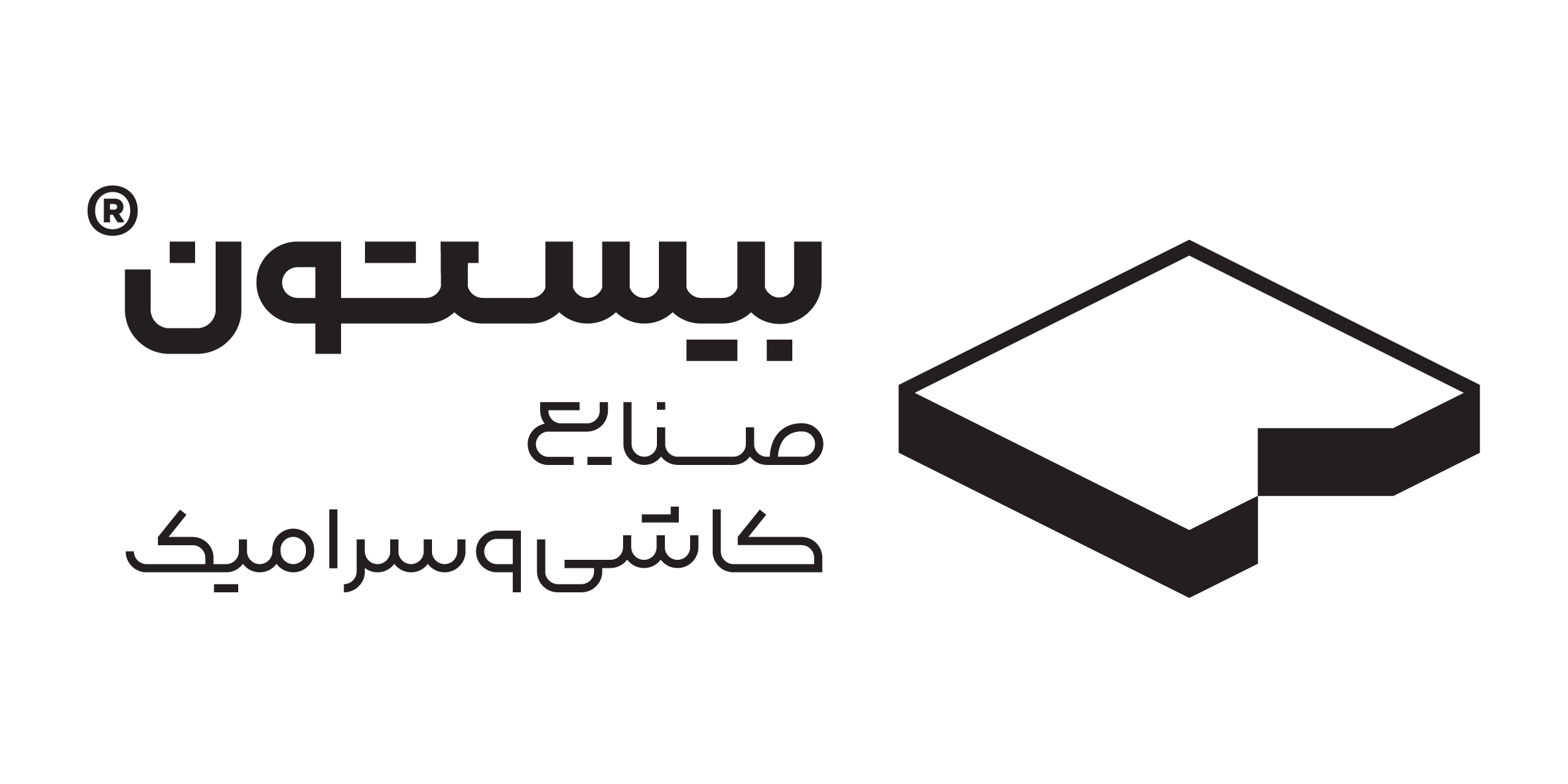 کاشی بیستون — تصویر 2