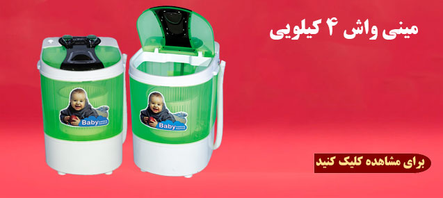 آتور — تصویر 10