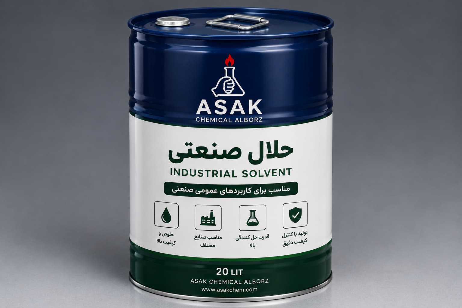خدمات آساک