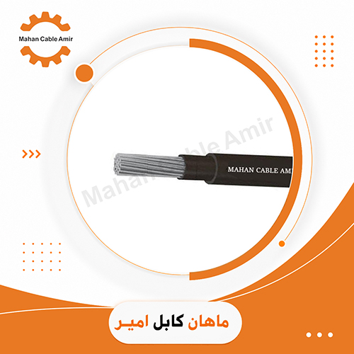 کابل آلومینیوم زمینی 16*1 | استعلام قیمت و خرید از ماهان کابل امیر