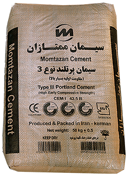 سیمان ممتازان کرمان — تصویر 9