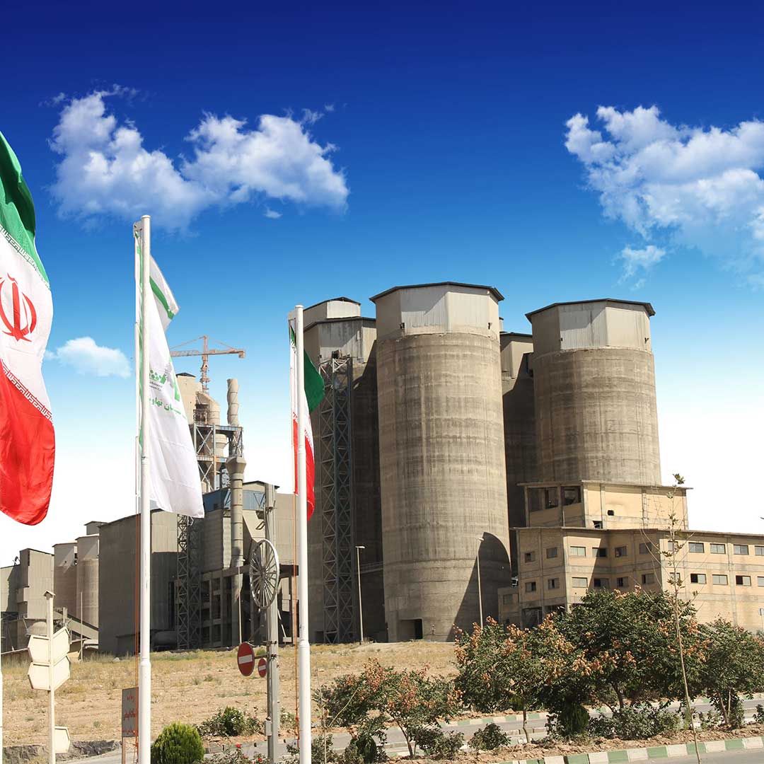 صنایع سیمان نهاوند