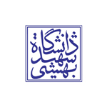 دانشگاه شهید بهشتی