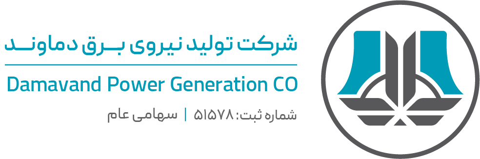 تولید نیروی برق دماوند — تصویر 2