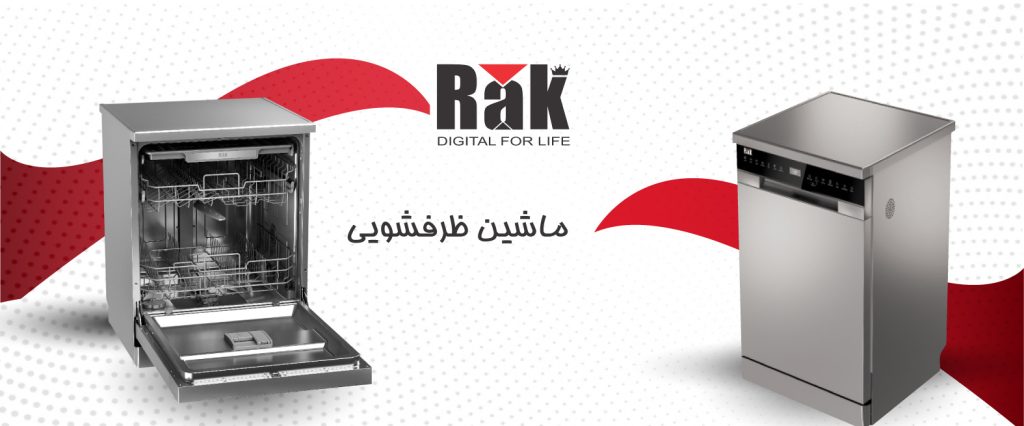 آسیاب کار صنعت — تصویر 3