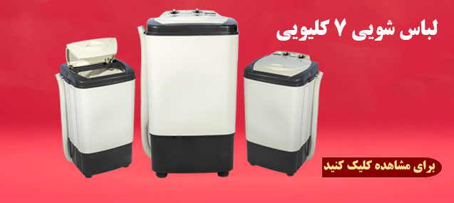 آتور — تصویر 9