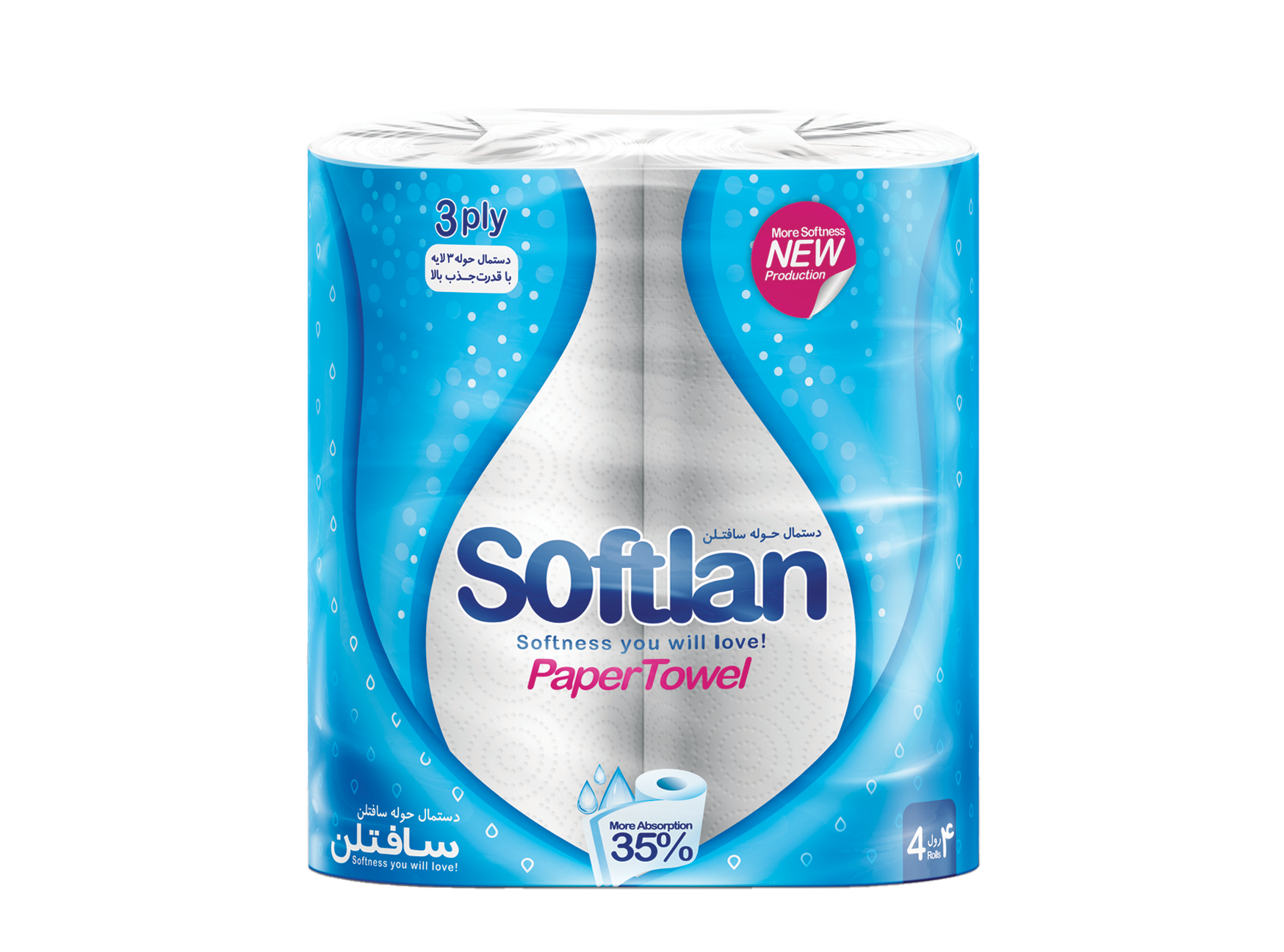 دستمال حوله 4 قلو سافتلن