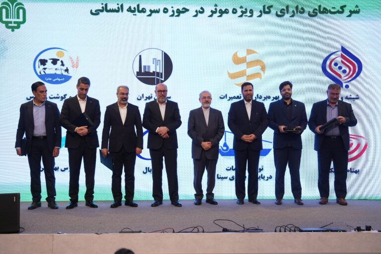 شرکت بهره‌برداری و تعمیرات نیروگاه صبا در جمع برترین‌های سرمایه انسانی