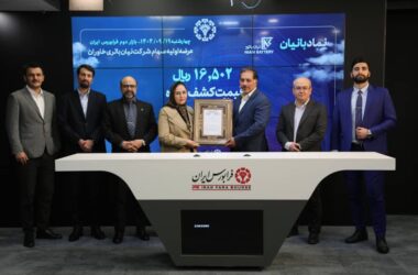 نیان باتری خاوران — تصویر 11