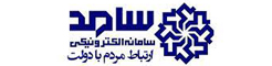 آب و فاضلاب استان ایلام — تصویر 11