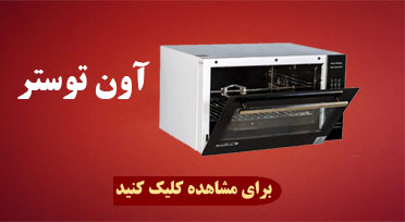 آتور — تصویر 3