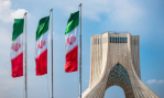 معرفی مدیران شهری