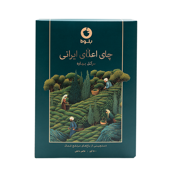 هستی آرین تامین — تصویر 12