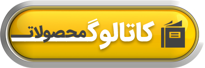 کابل باختر — تصویر 7