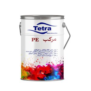 تترا شیمی آرا — تصویر 7