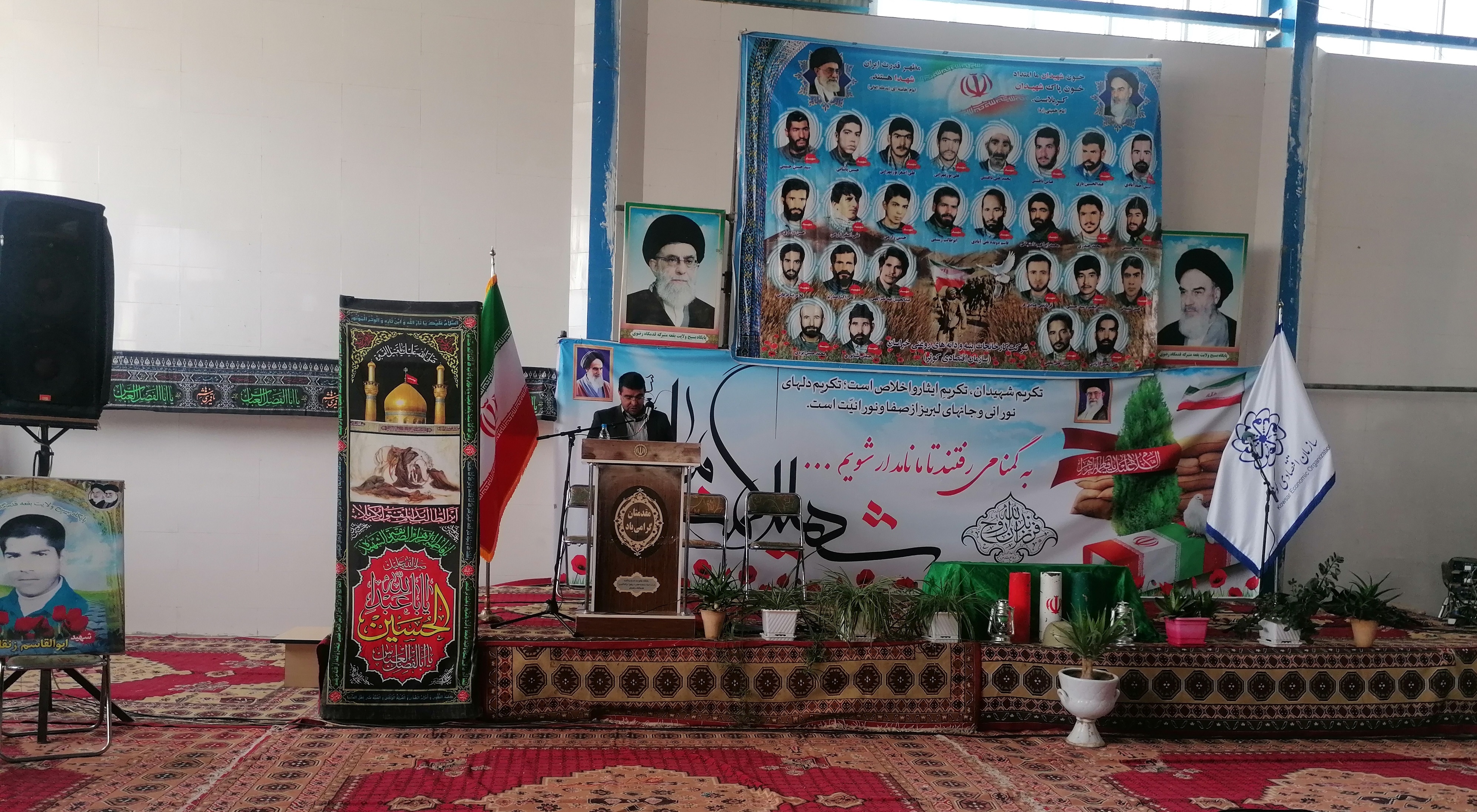 کارخانجات پنبه ودانه های روغنی خراسان — تصویر 4