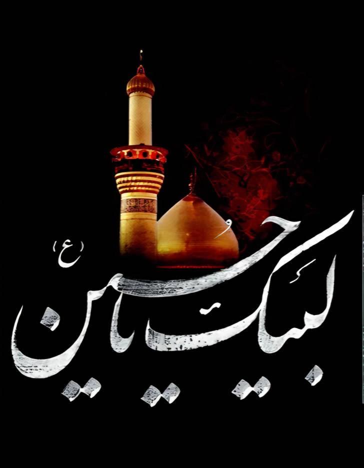 پیام تسلیت مدیرعامل شرکت داروسازی سها_دک...