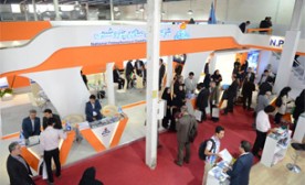 شرکت در نمایشگاه بین‌المللی نفت، گاز و پتروشیمی سال 97