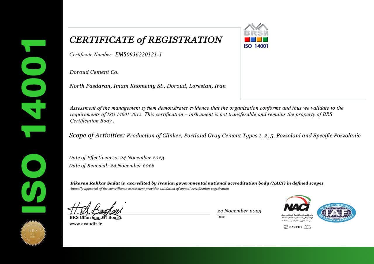 ISO 14001 NACI-2023 سیمان دورود