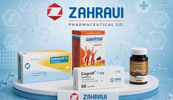 داروسازی زهراوی — تصویر 2