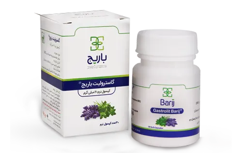 محصولات گوارشی