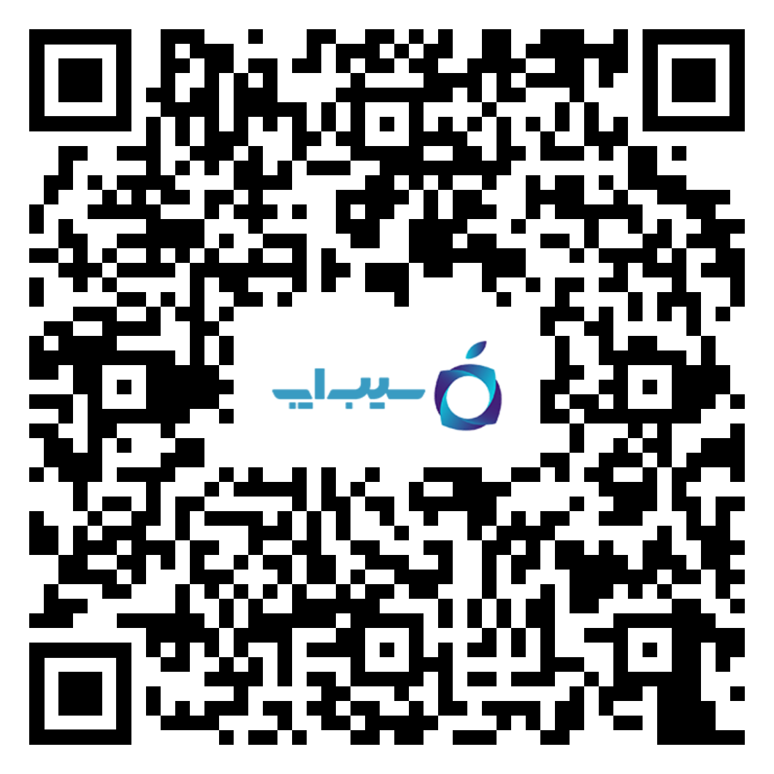 ios-sibapp