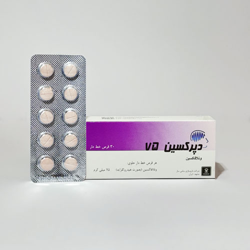 دپرکسین (ونلافکسین)