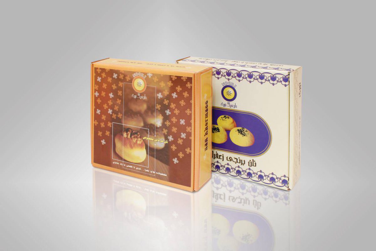 نمونه جعبه برای نان برنجی زعفرانی