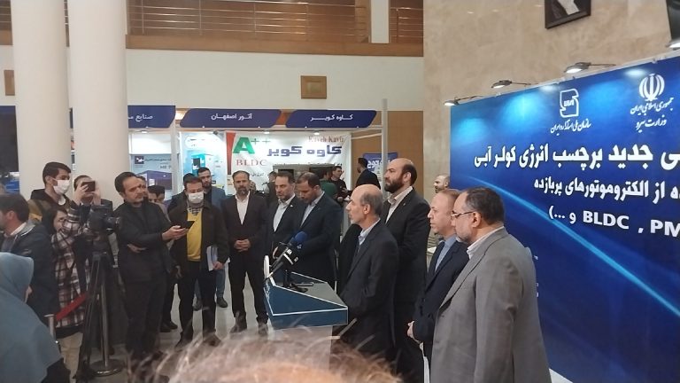 حضور شرکت آتور در رویداد رونمایی از استاندارد ملی جدید برچسب انرژی کولرهای آبی