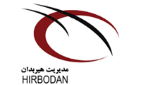 هیربدان