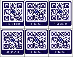 داروسازی اکسیر — تصویر 5