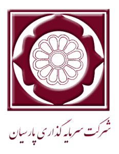 پارسیس کانی — تصویر 6