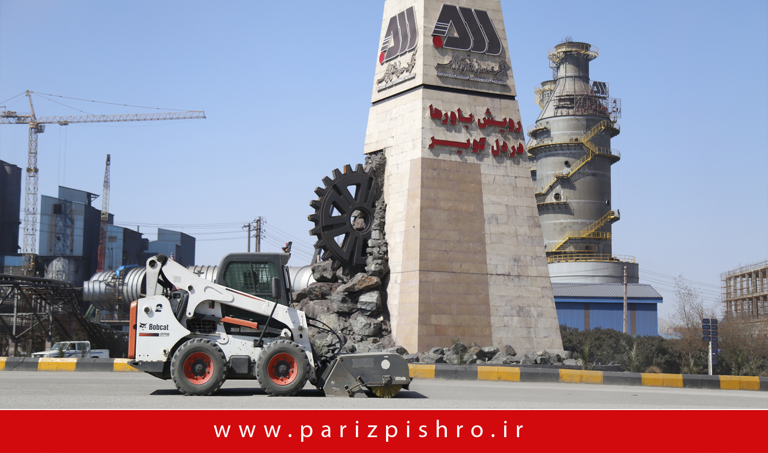 خدمات
