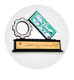 رضا بافت — تصویر 7