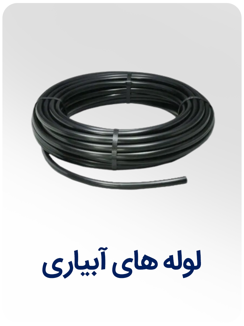 تولیدی گاز لوله — تصویر 5
