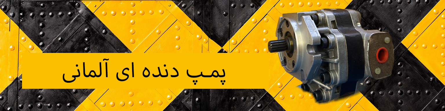 تامین ماشین — تصویر 5