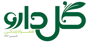 لوگوی شرکت گل دارو
