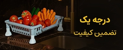 تولیدی وصنعتی پارساپلاستیک — تصویر 3