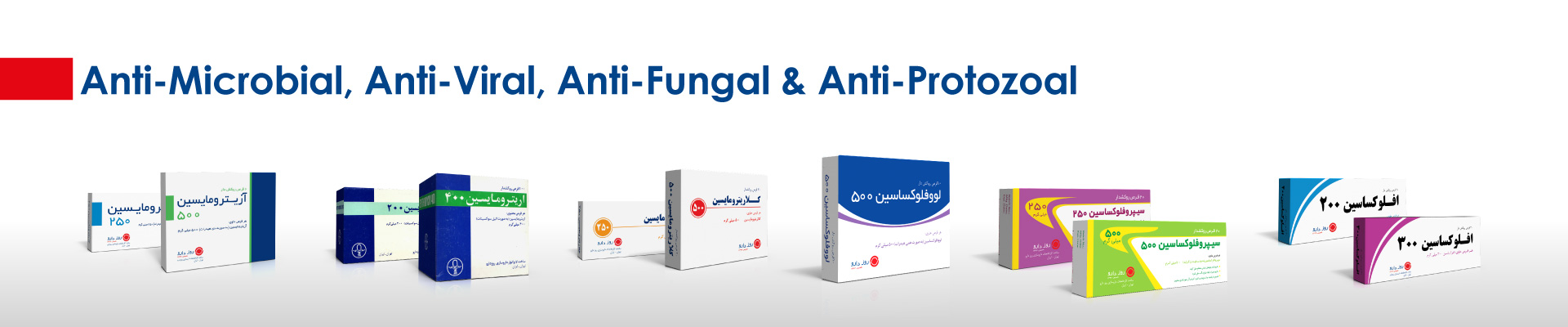 روزدارو