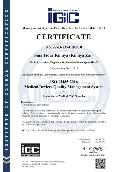 ISO13485