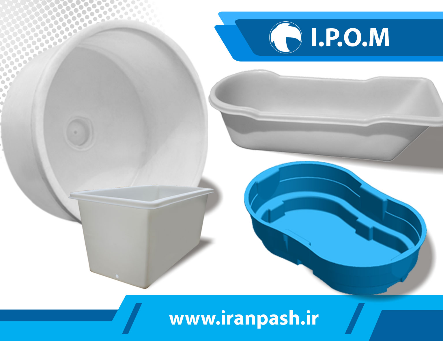وان پلی اتیلن