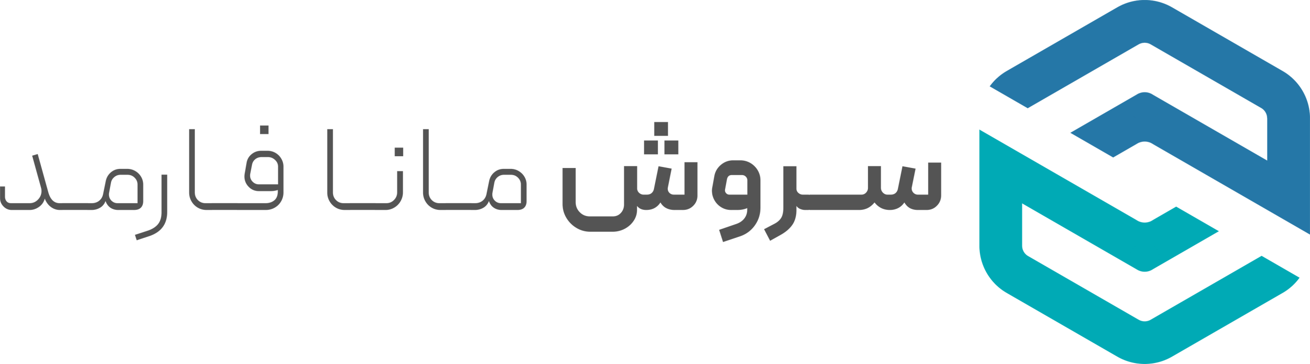 سروش مانا فارمد — تصویر 6